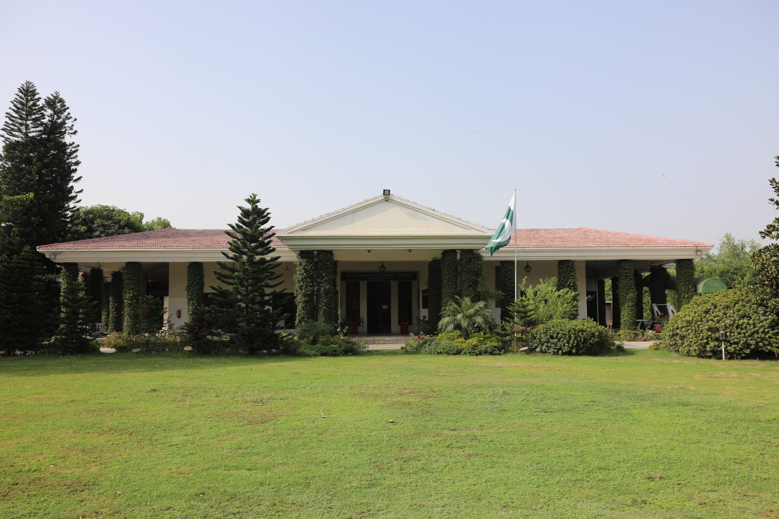 Dar-ul-Rehmat Medical Complex – Charsadda