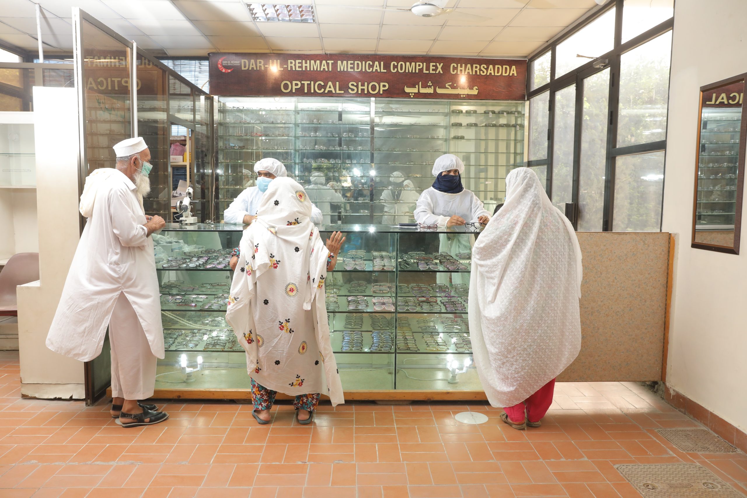 Dar-ul-Rehmat Medical Complex – Optical Shop